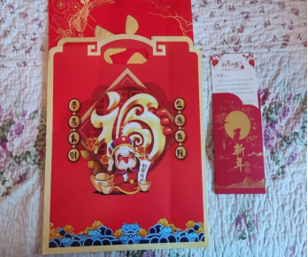 1675394165535692.png image.png