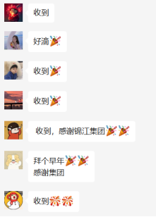 1675394182857092.png image.png