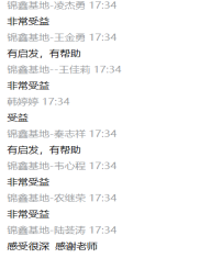 1675394284308281.png image.png